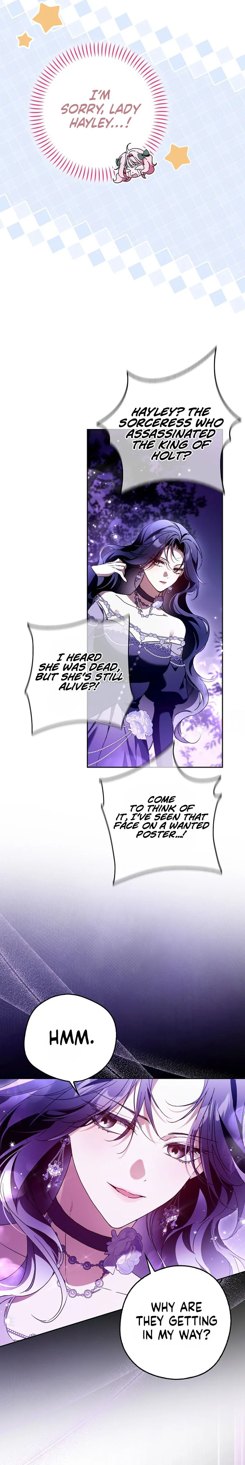 Marquis of Marron Chapter 47 Page 17
