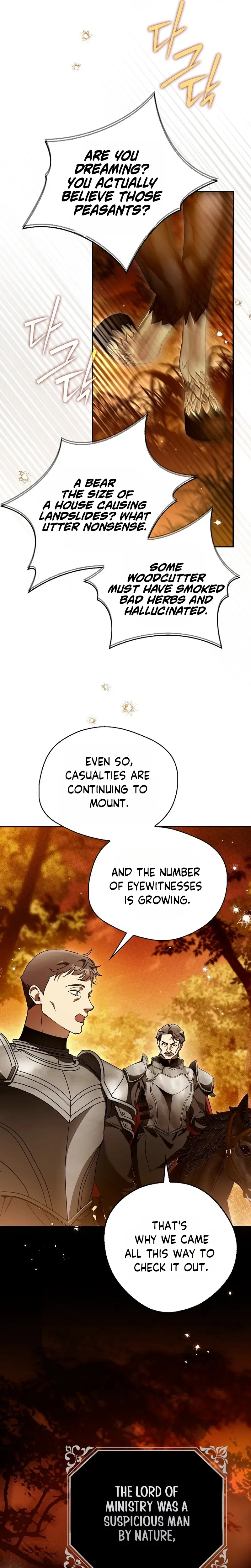 Marquis of Marron Chapter 46 Page 20