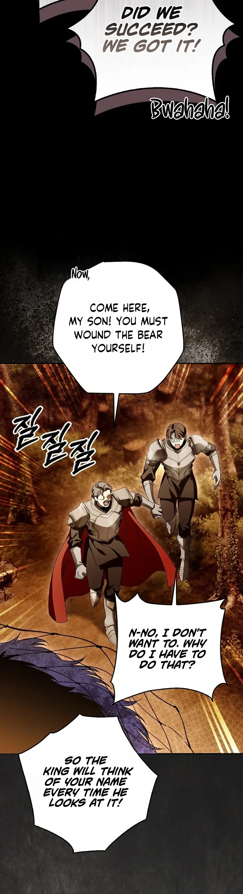 Marquis of Marron Chapter 46 Page 34