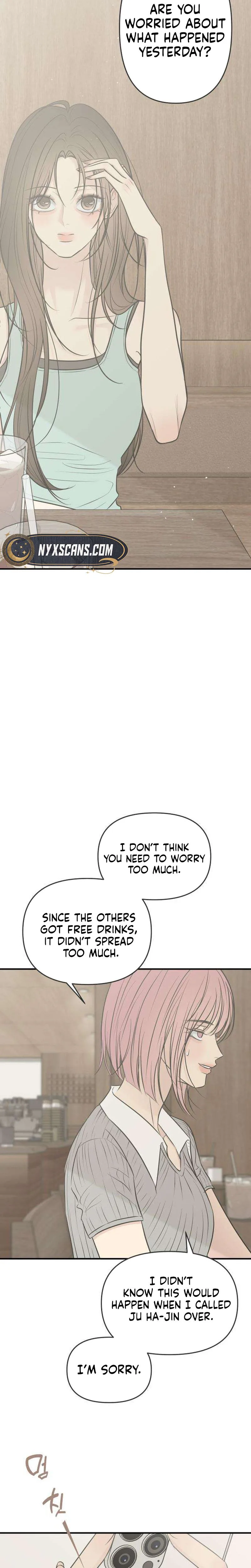 Marriage Defense Scandal Chapter 22 Page 17