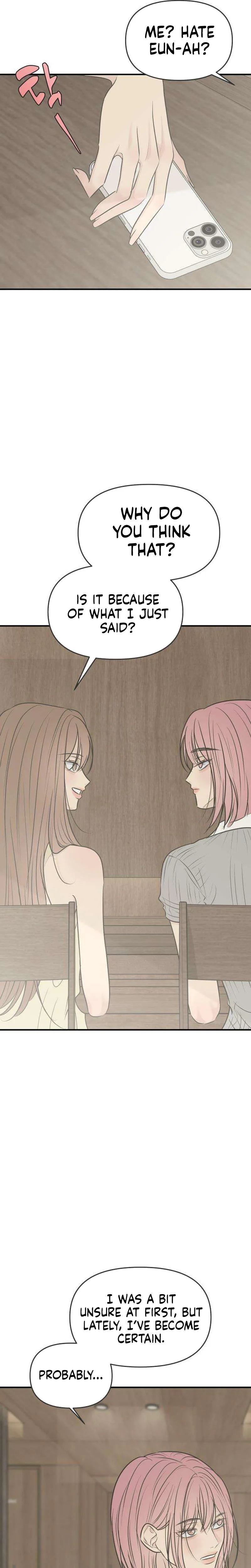 Marriage Defense Scandal Chapter 22 Page 25