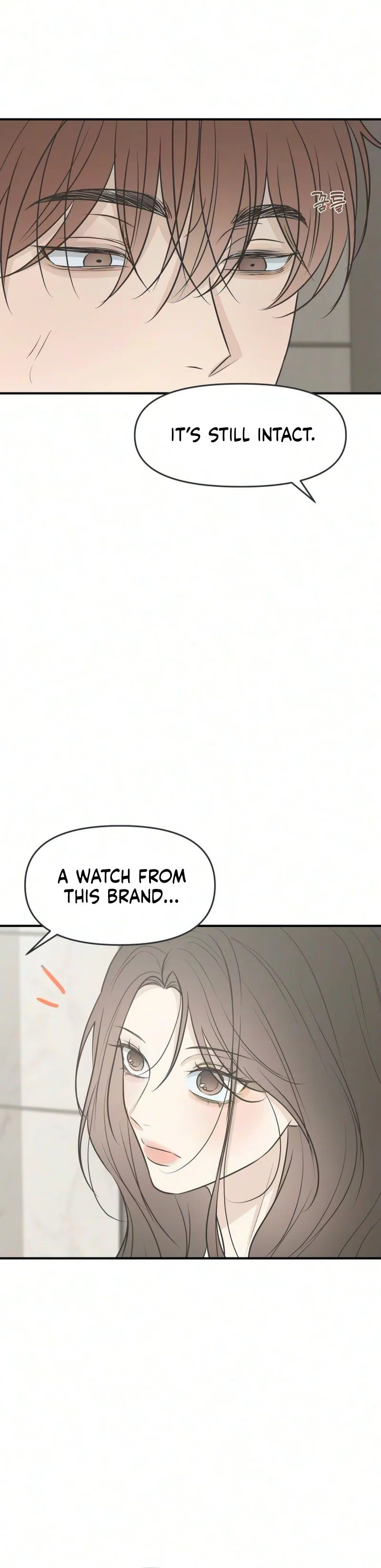 Marriage Defense Scandal Chapter 10 Page 9