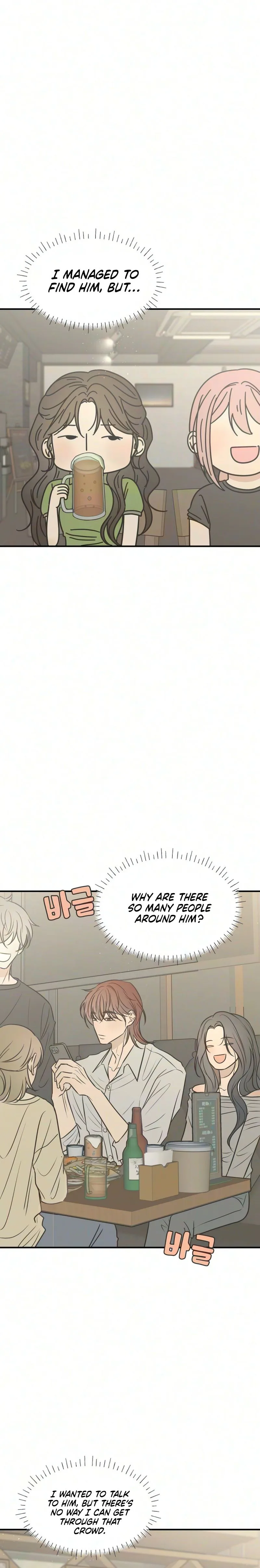 Marriage Defense Scandal Chapter 10 Page 21