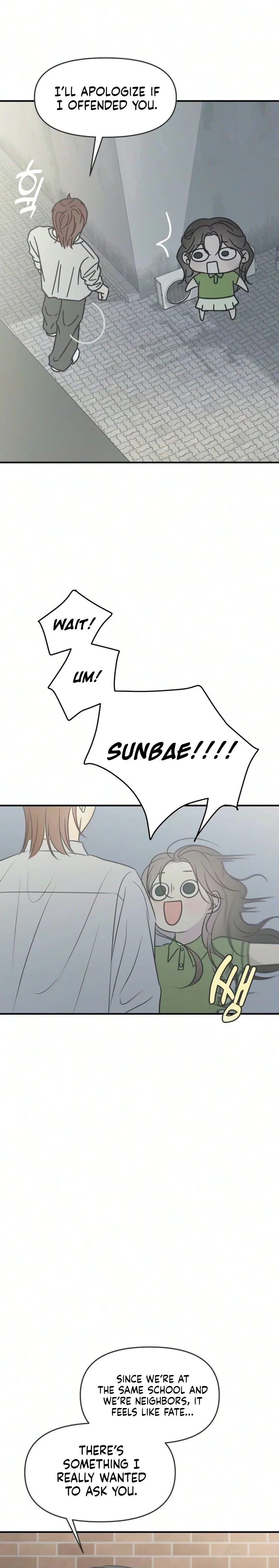 Marriage Defense Scandal Chapter 10 Page 27