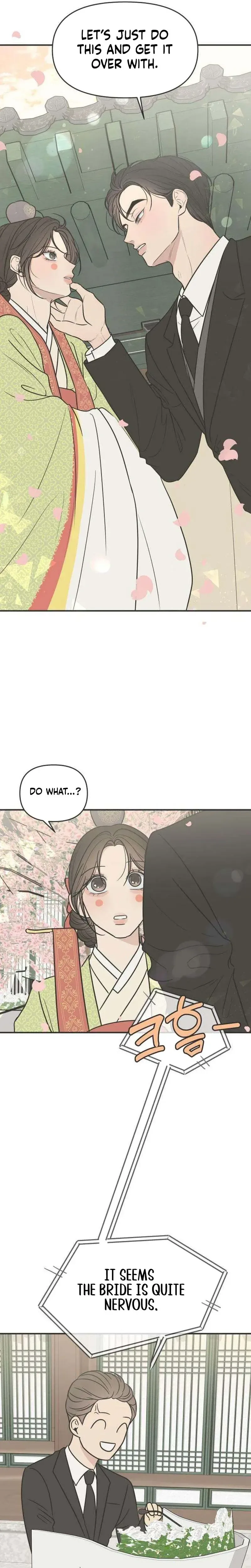 Marriage Defense Scandal Chapter 2 Page 7