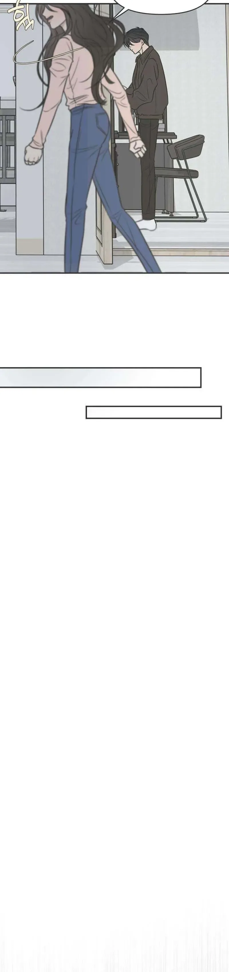 Marriage Defense Scandal Chapter 2 Page 26