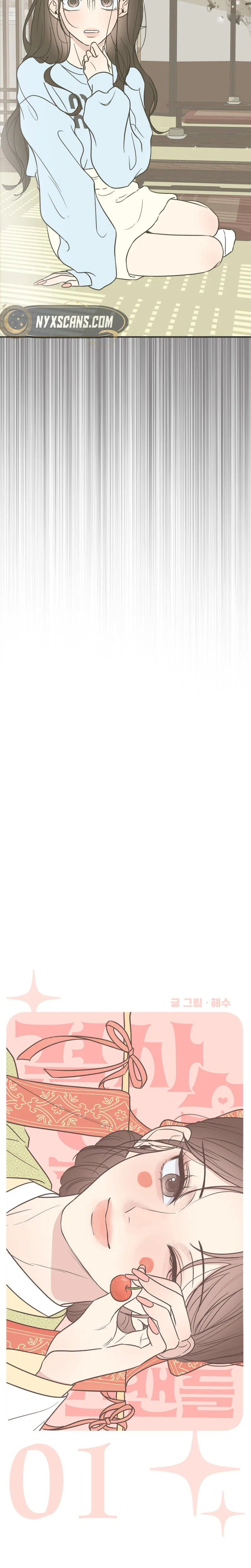 Marriage Defense Scandal Chapter 1 Page 11