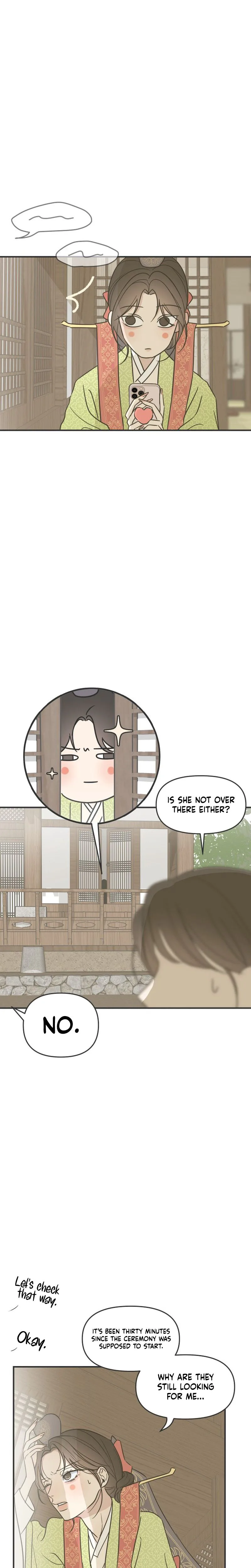 Marriage Defense Scandal Chapter 1 Page 28