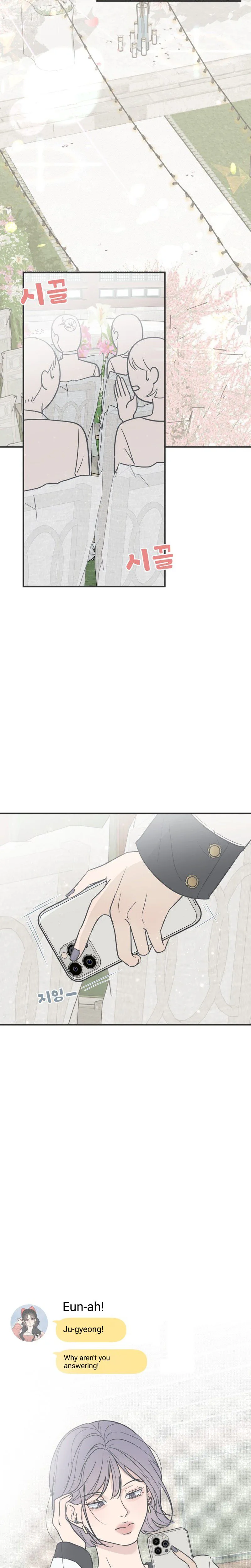 Marriage Defense Scandal Chapter 1 Page 30