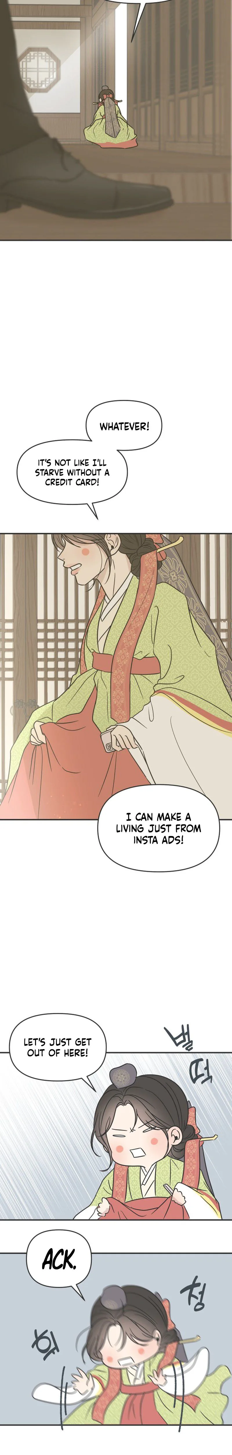 Marriage Defense Scandal Chapter 1 Page 35