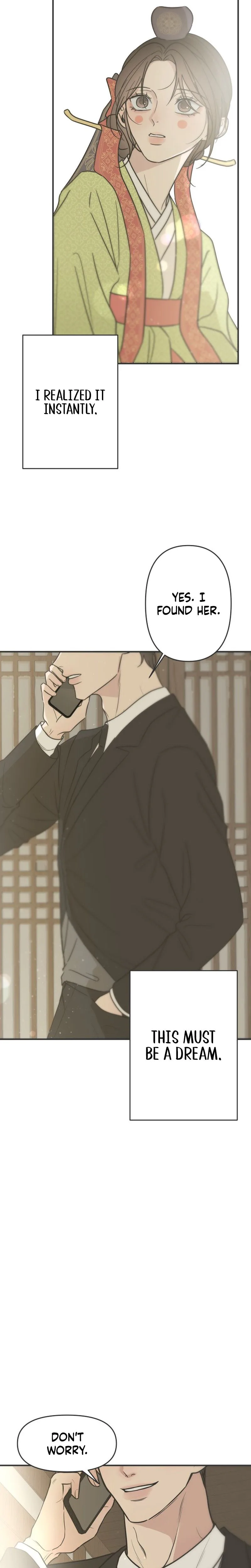 Marriage Defense Scandal Chapter 1 Page 37