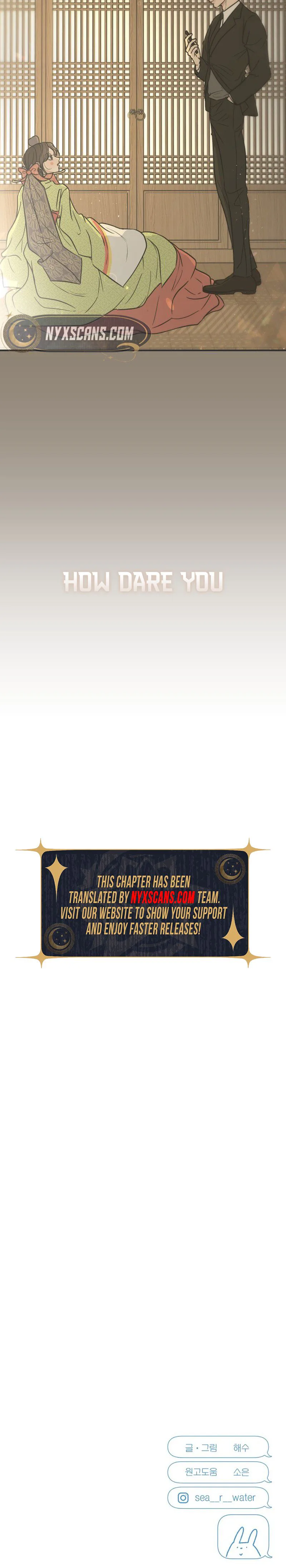 Marriage Defense Scandal Chapter 1 Page 39