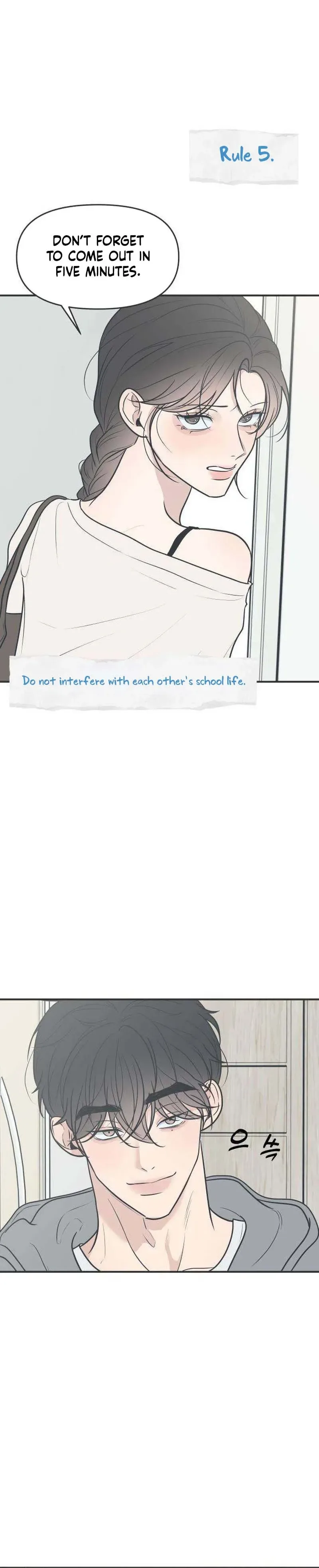 Marriage Defense Scandal Chapter 4 Page 24