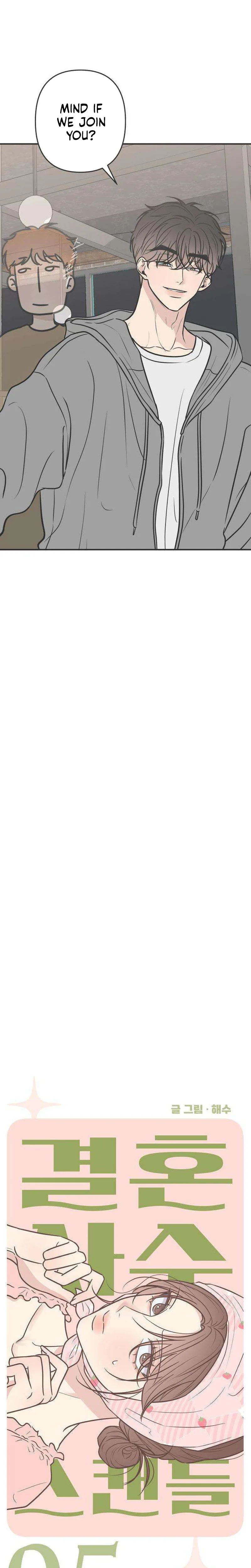 Marriage Defense Scandal Chapter 5 Page 7