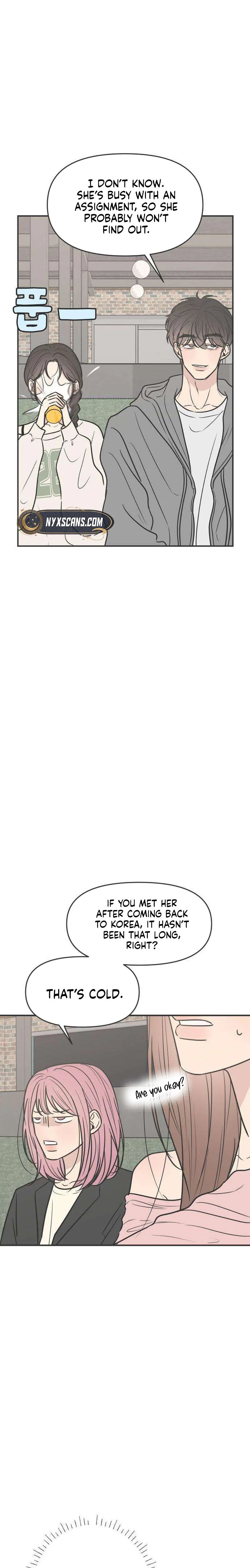 Marriage Defense Scandal Chapter 5 Page 14