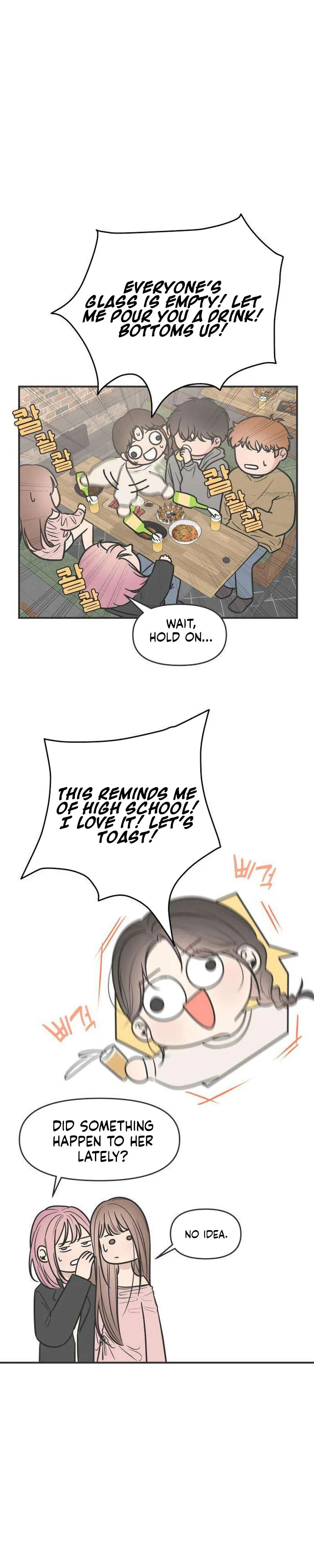 Marriage Defense Scandal Chapter 5 Page 18