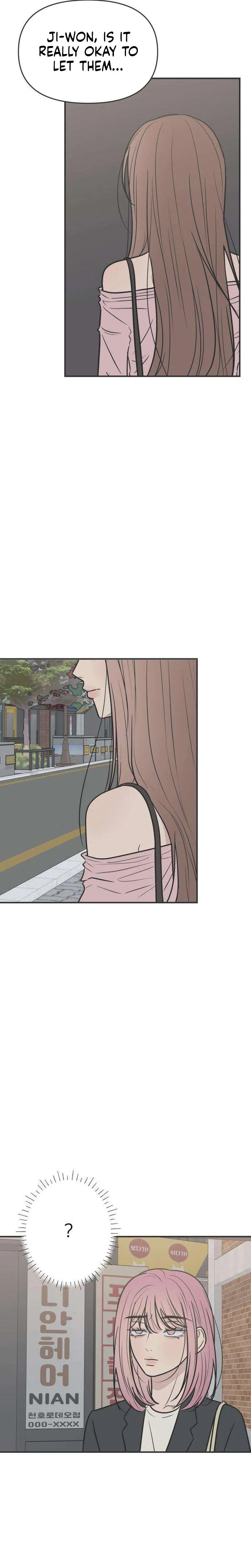 Marriage Defense Scandal Chapter 5 Page 25