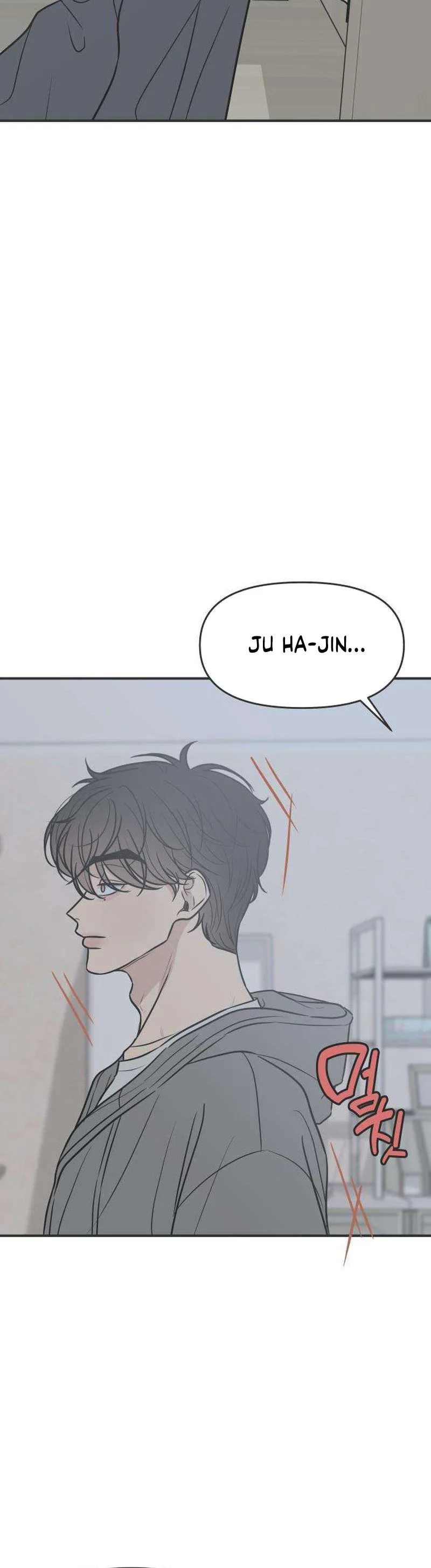 Marriage Defense Scandal Chapter 5 Page 30