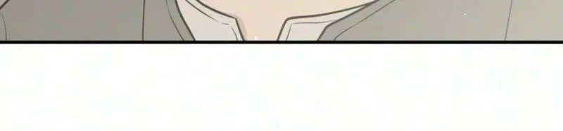 Marriage Defense Scandal Chapter 14 Page 7