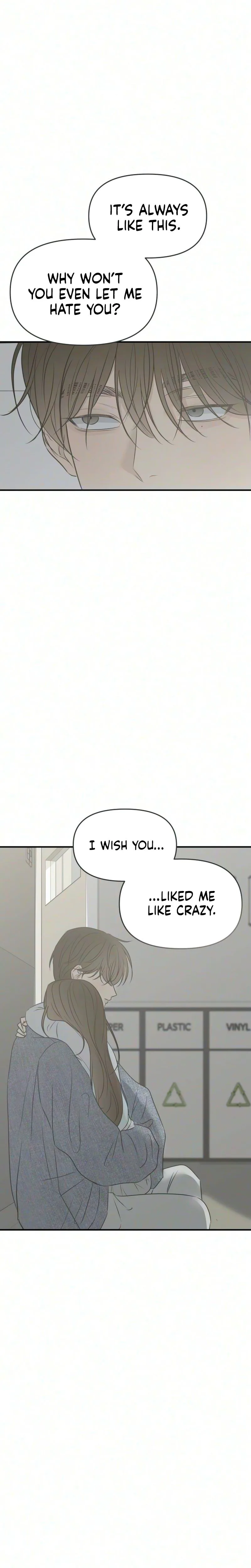 Marriage Defense Scandal Chapter 14 Page 14