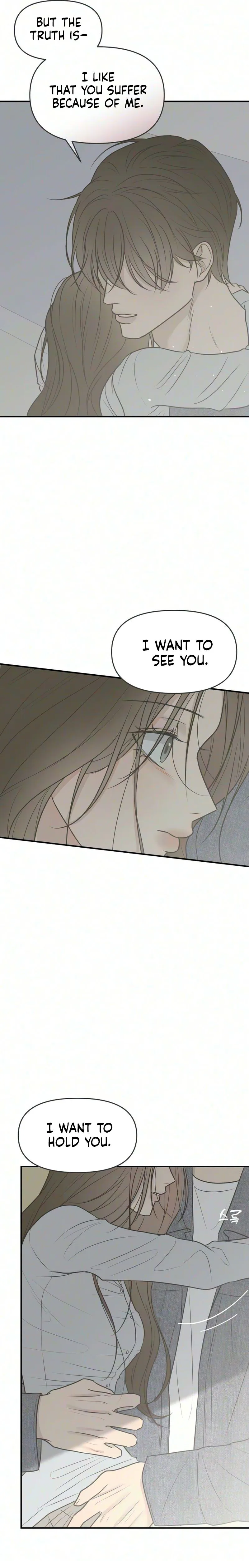 Marriage Defense Scandal Chapter 14 Page 17