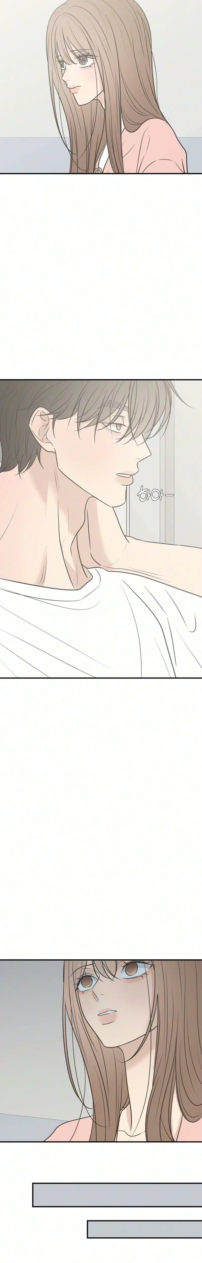 Marriage Defense Scandal Chapter 14 Page 25