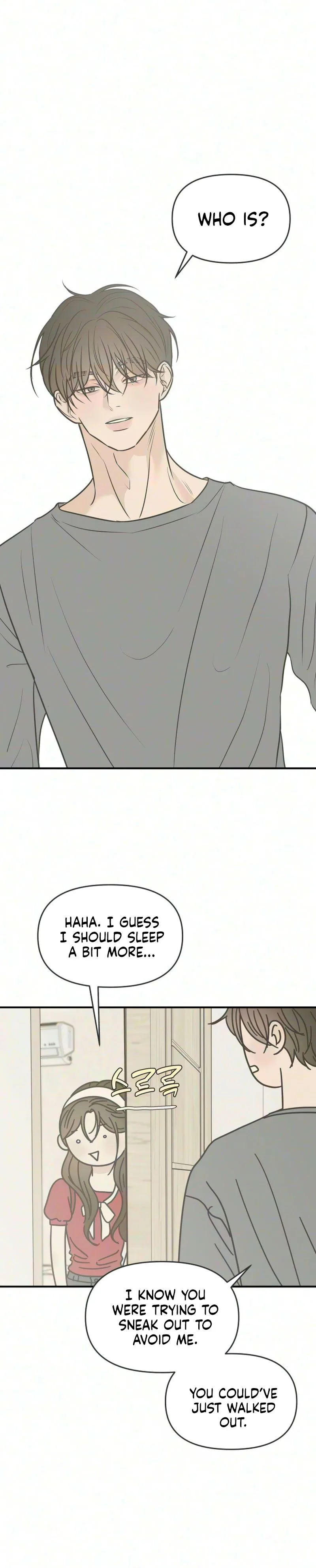 Marriage Defense Scandal Chapter 14 Page 28