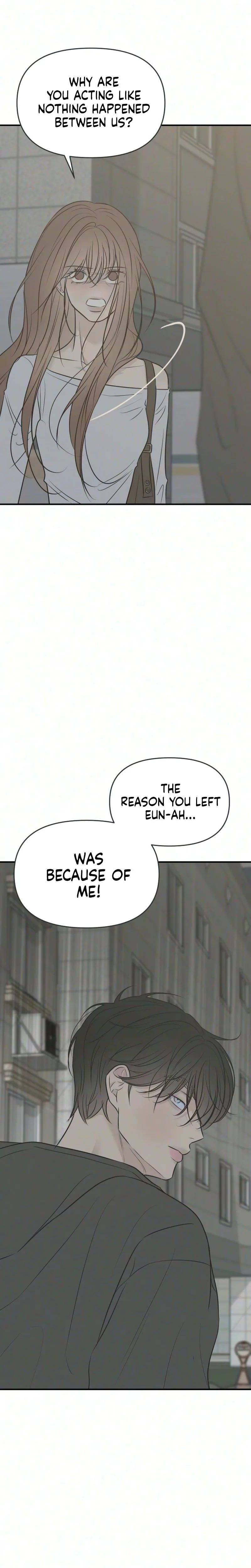 Marriage Defense Scandal Chapter 16 Page 12