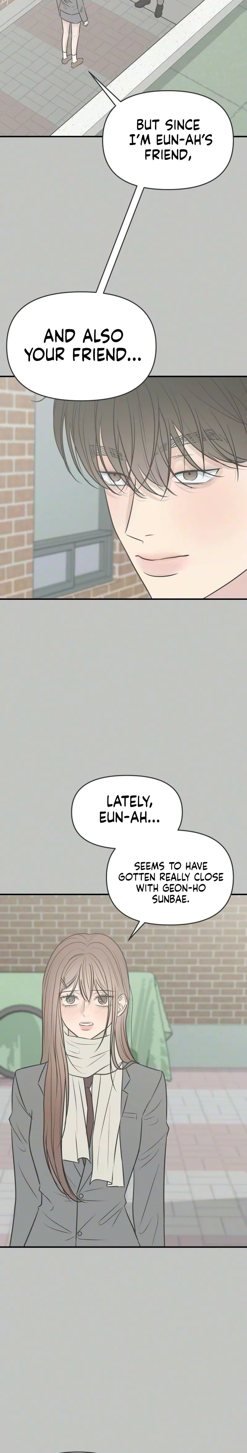 Marriage Defense Scandal Chapter 16 Page 15