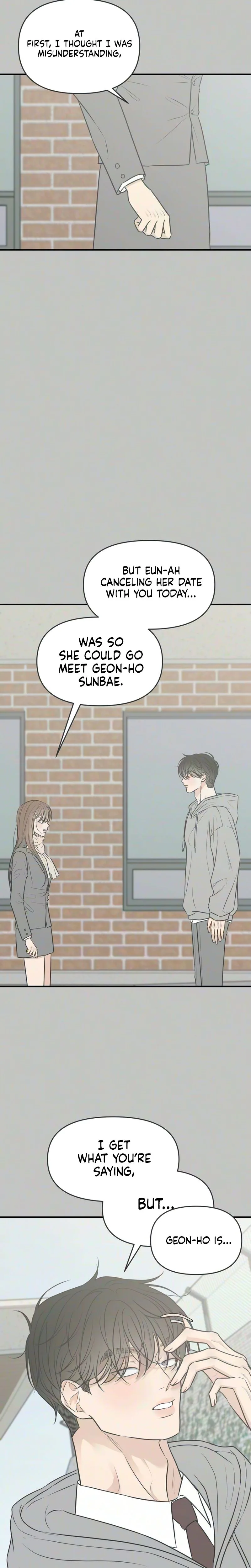 Marriage Defense Scandal Chapter 16 Page 16