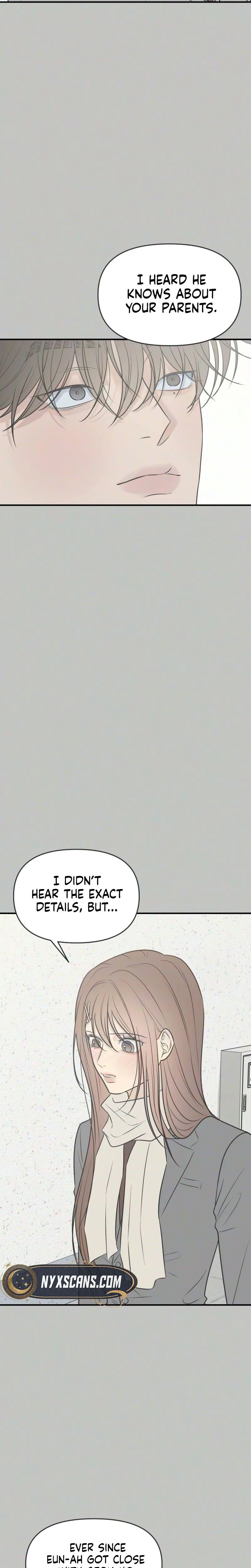 Marriage Defense Scandal Chapter 16 Page 17