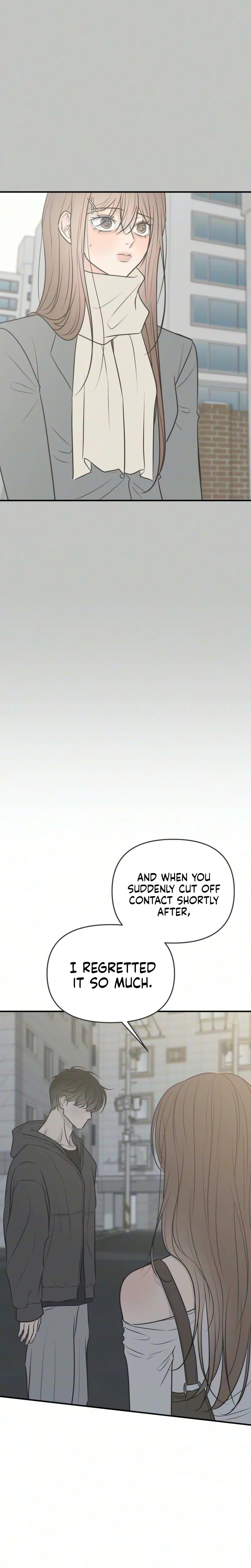 Marriage Defense Scandal Chapter 16 Page 19