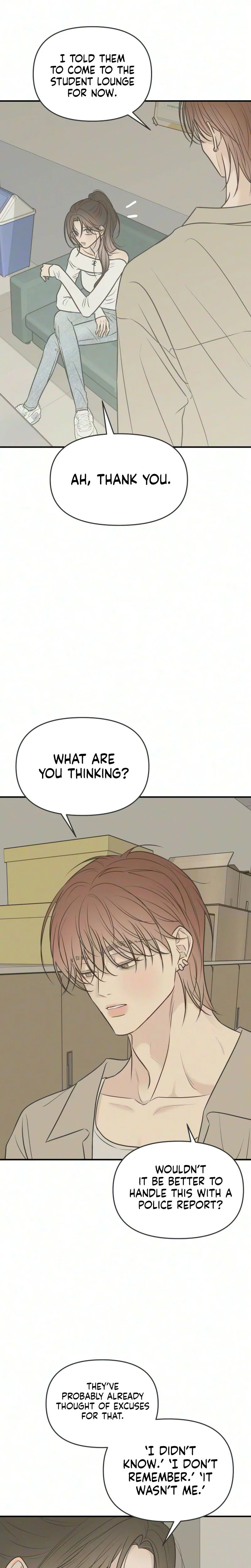 Marriage Defense Scandal Chapter 16 Page 25