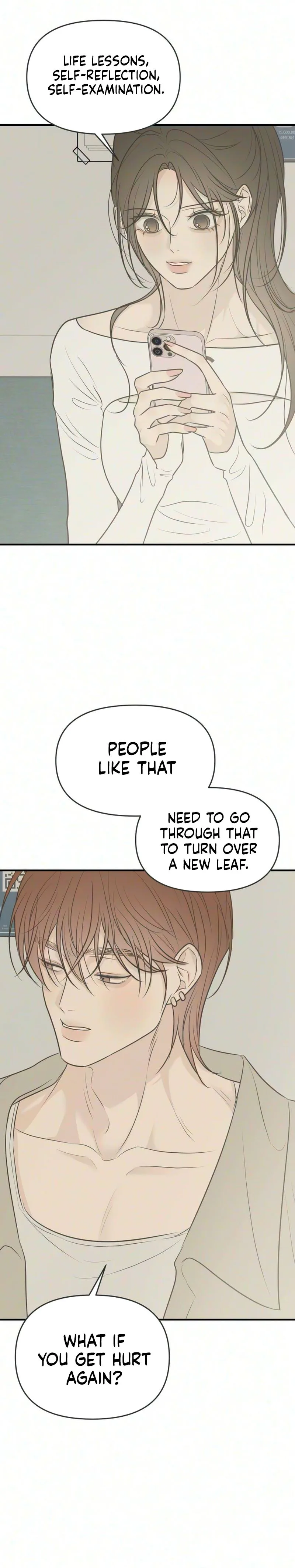 Marriage Defense Scandal Chapter 16 Page 27