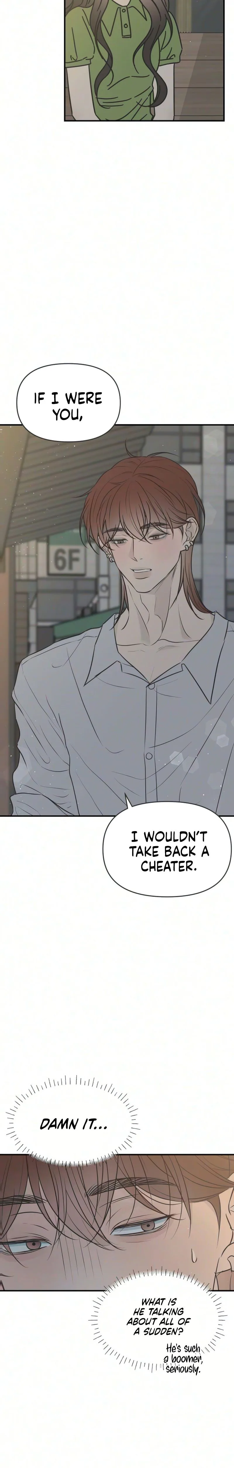 Marriage Defense Scandal Chapter 11 Page 9