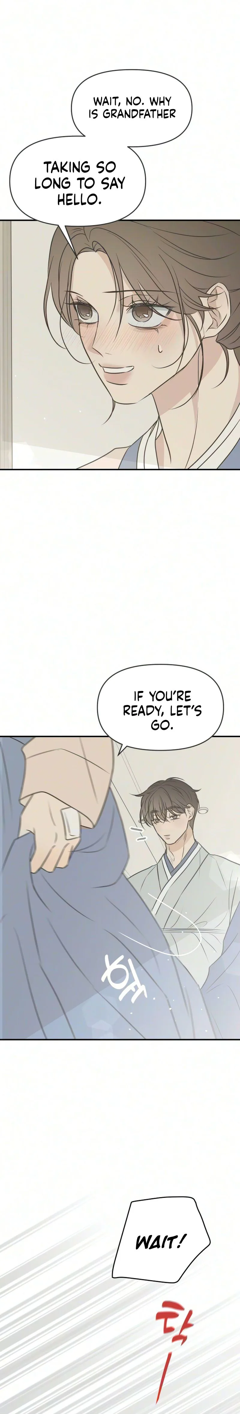Marriage Defense Scandal Chapter 11 Page 15