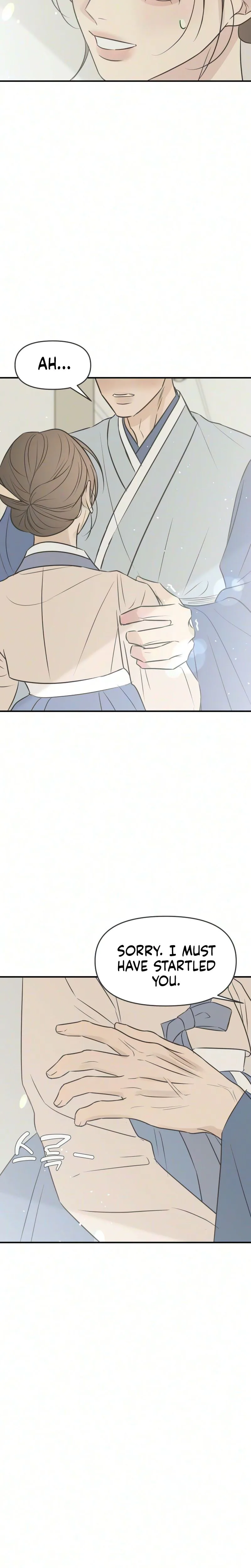 Marriage Defense Scandal Chapter 11 Page 18
