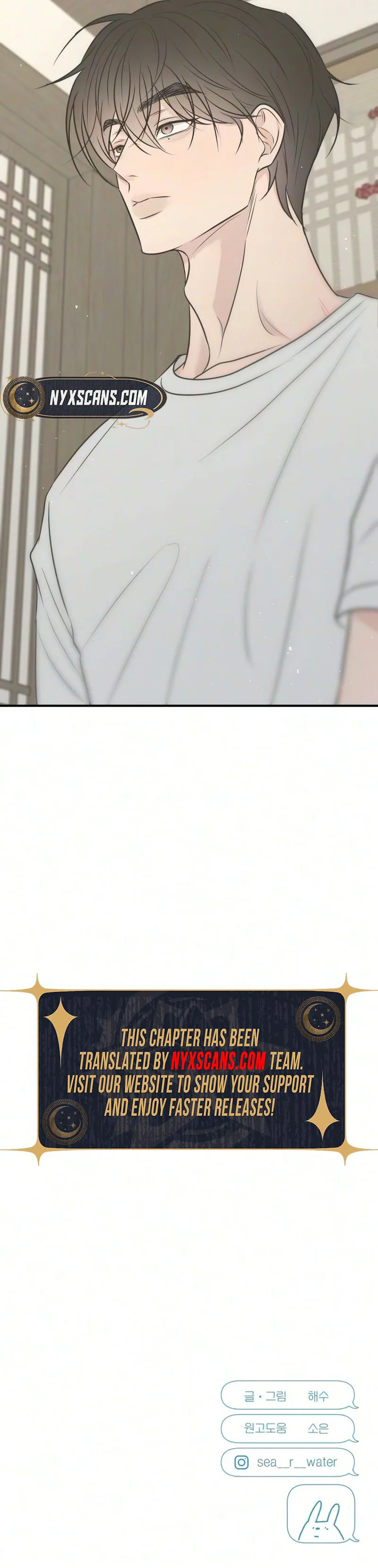 Marriage Defense Scandal Chapter 11 Page 31