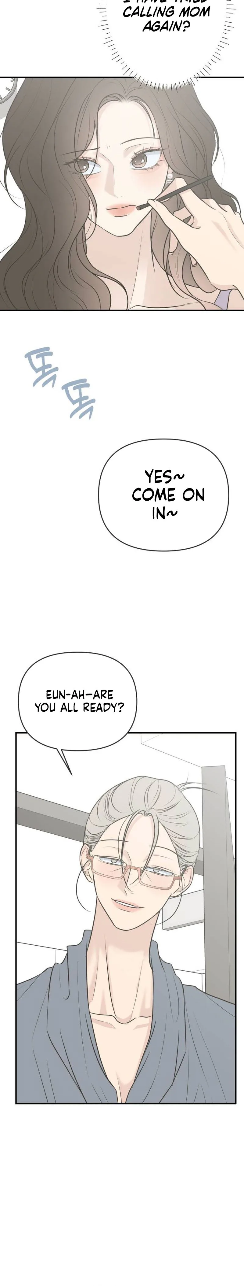 Marriage Defense Scandal Chapter 27 Page 15