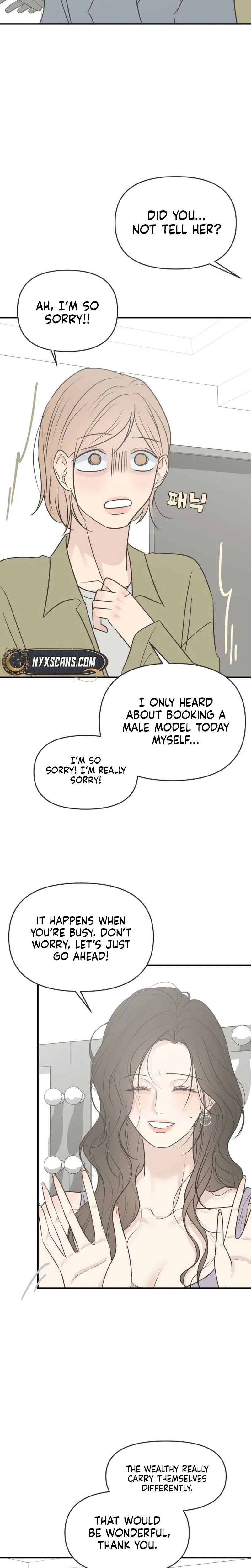 Marriage Defense Scandal Chapter 27 Page 17