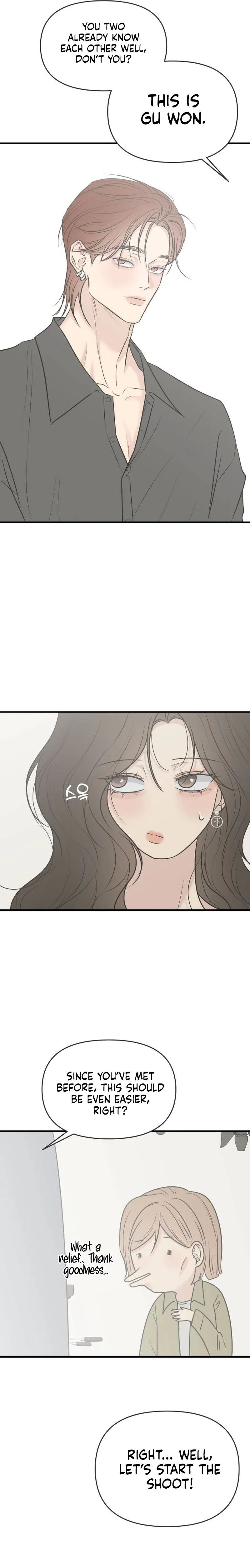 Marriage Defense Scandal Chapter 27 Page 19