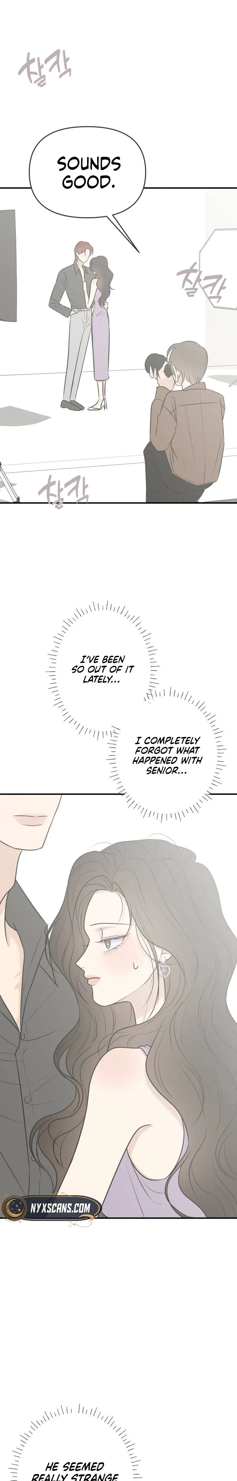 Marriage Defense Scandal Chapter 27 Page 20