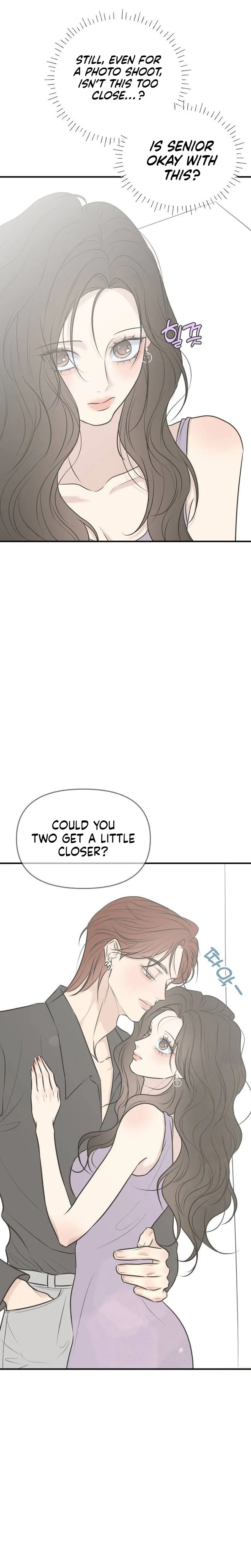 Marriage Defense Scandal Chapter 27 Page 22