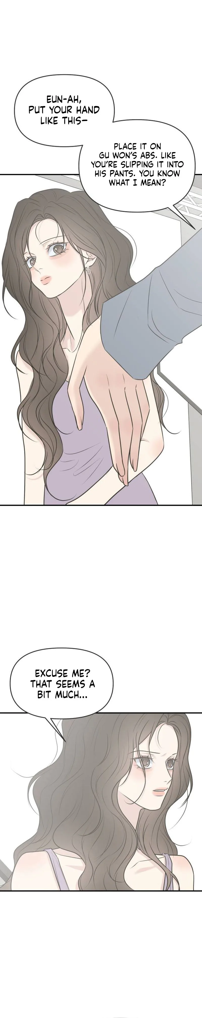 Marriage Defense Scandal Chapter 27 Page 24