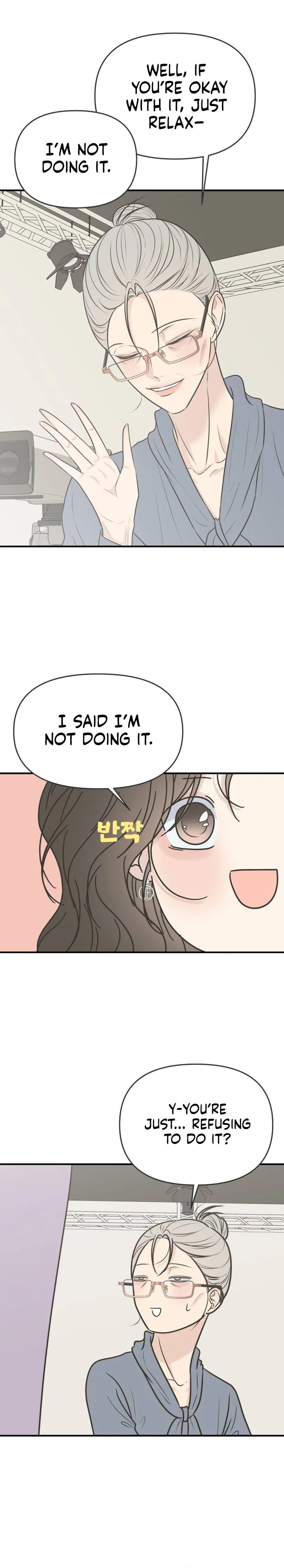 Marriage Defense Scandal Chapter 27 Page 27