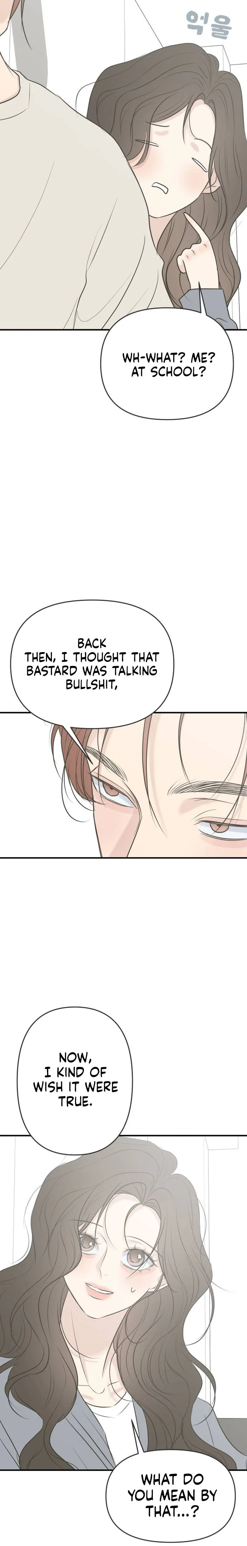 Marriage Defense Scandal Chapter 27 Page 33