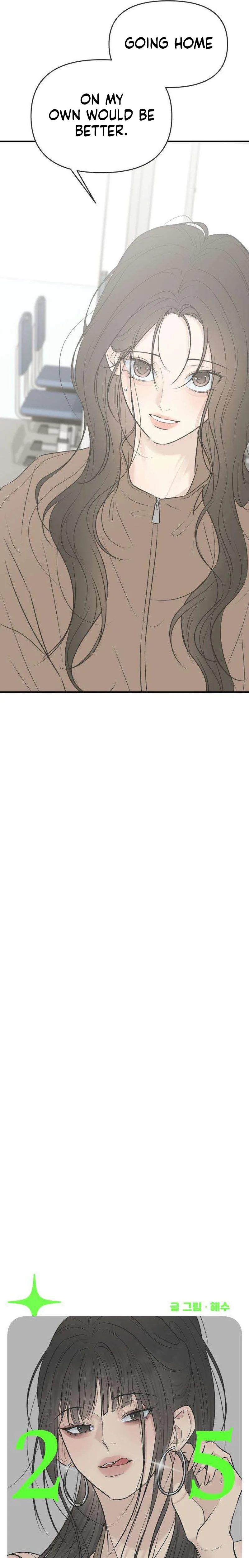 Marriage Defense Scandal Chapter 25 Page 10