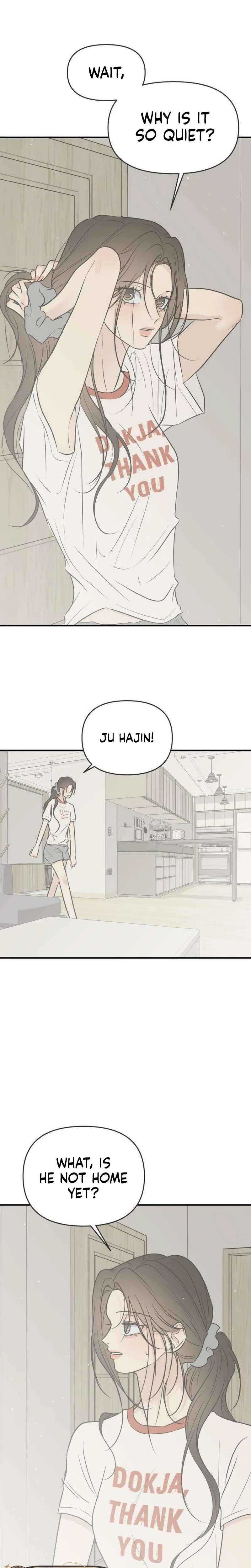 Marriage Defense Scandal Chapter 25 Page 13