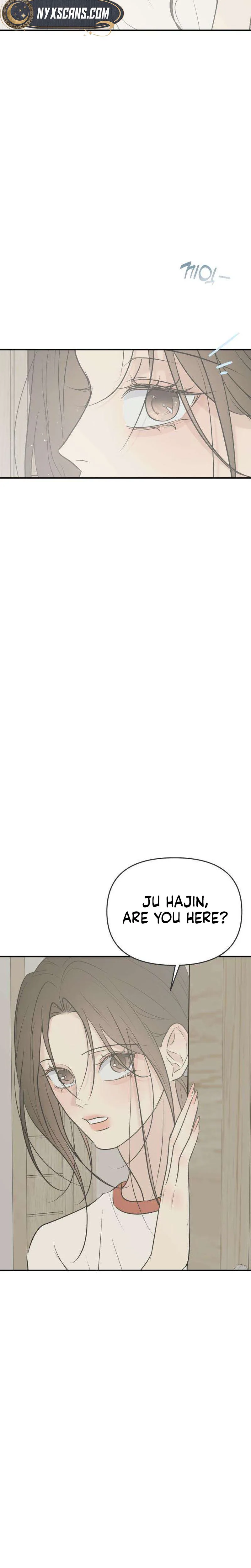 Marriage Defense Scandal Chapter 25 Page 14