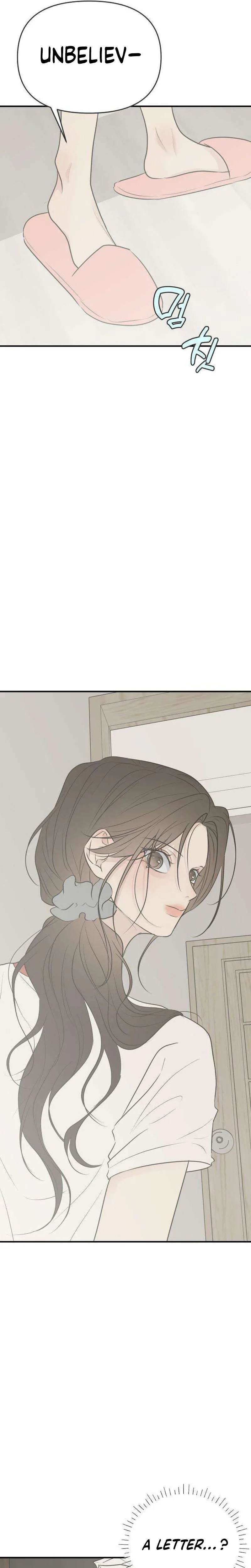 Marriage Defense Scandal Chapter 25 Page 16